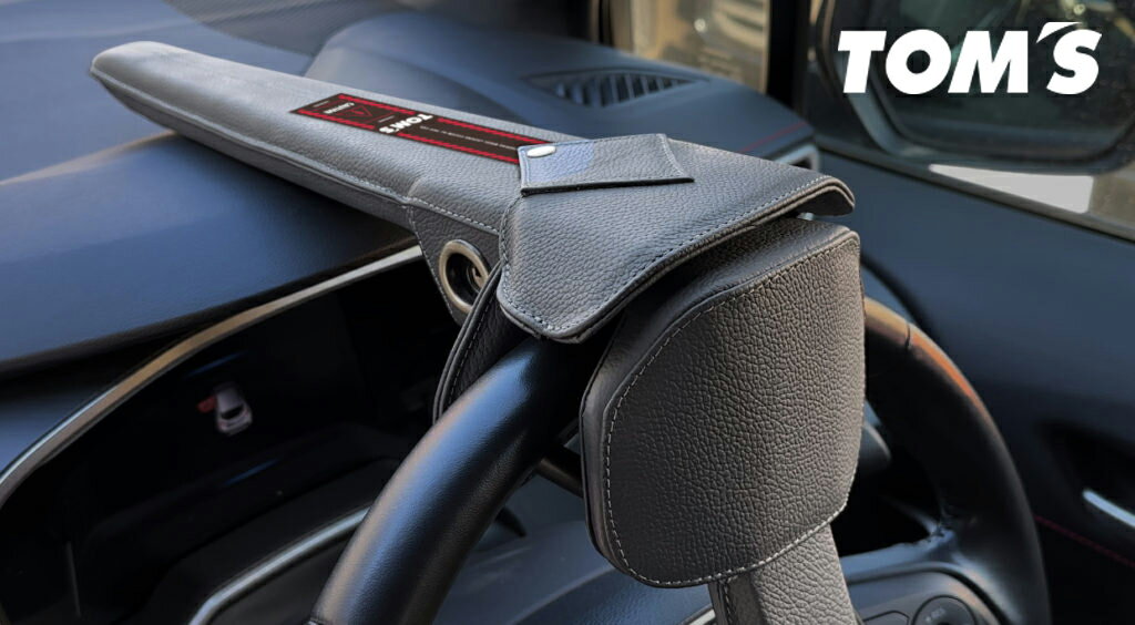 楽天市場】trd ハンドルロックの通販