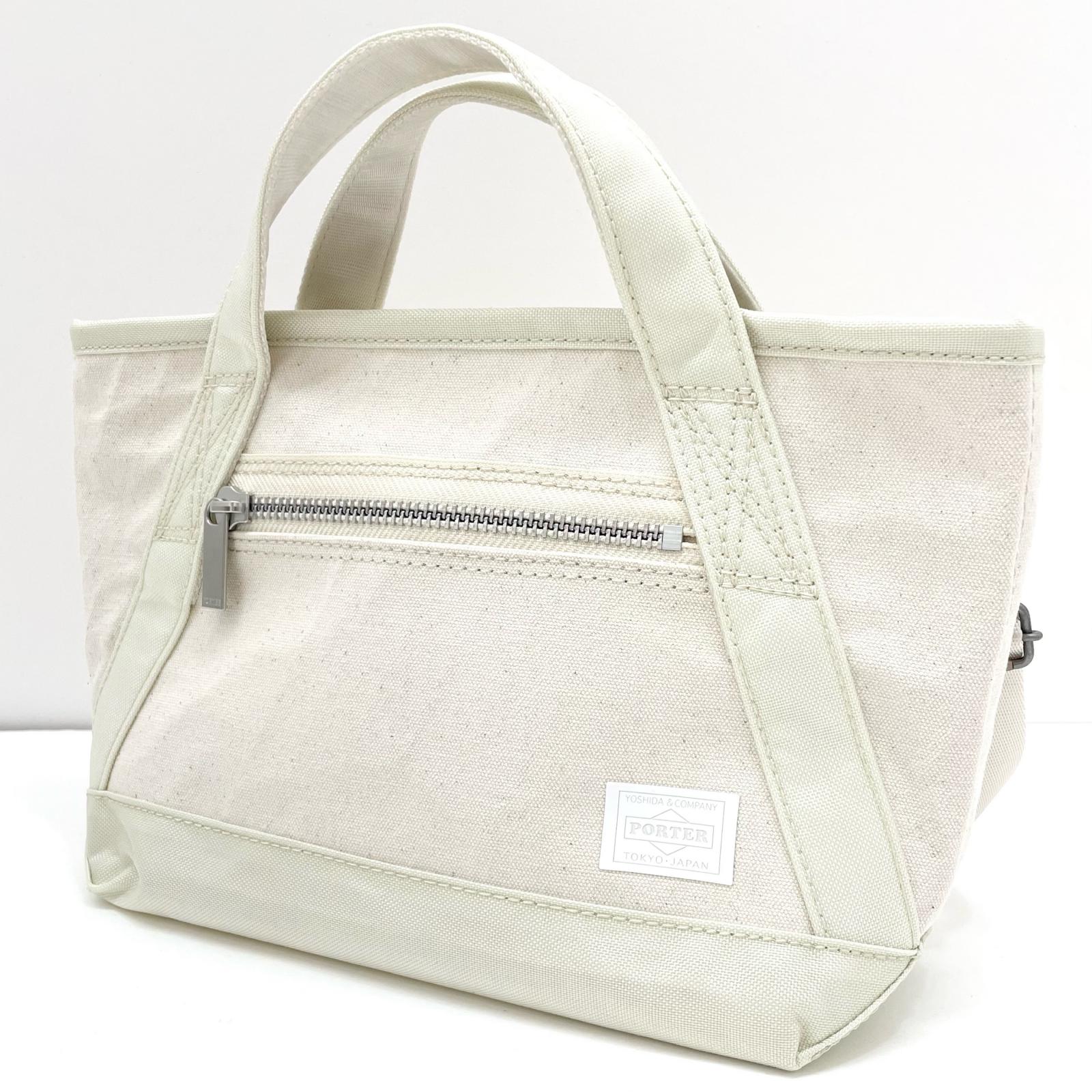 楽天市場】2way ポーター トートバッグの通販