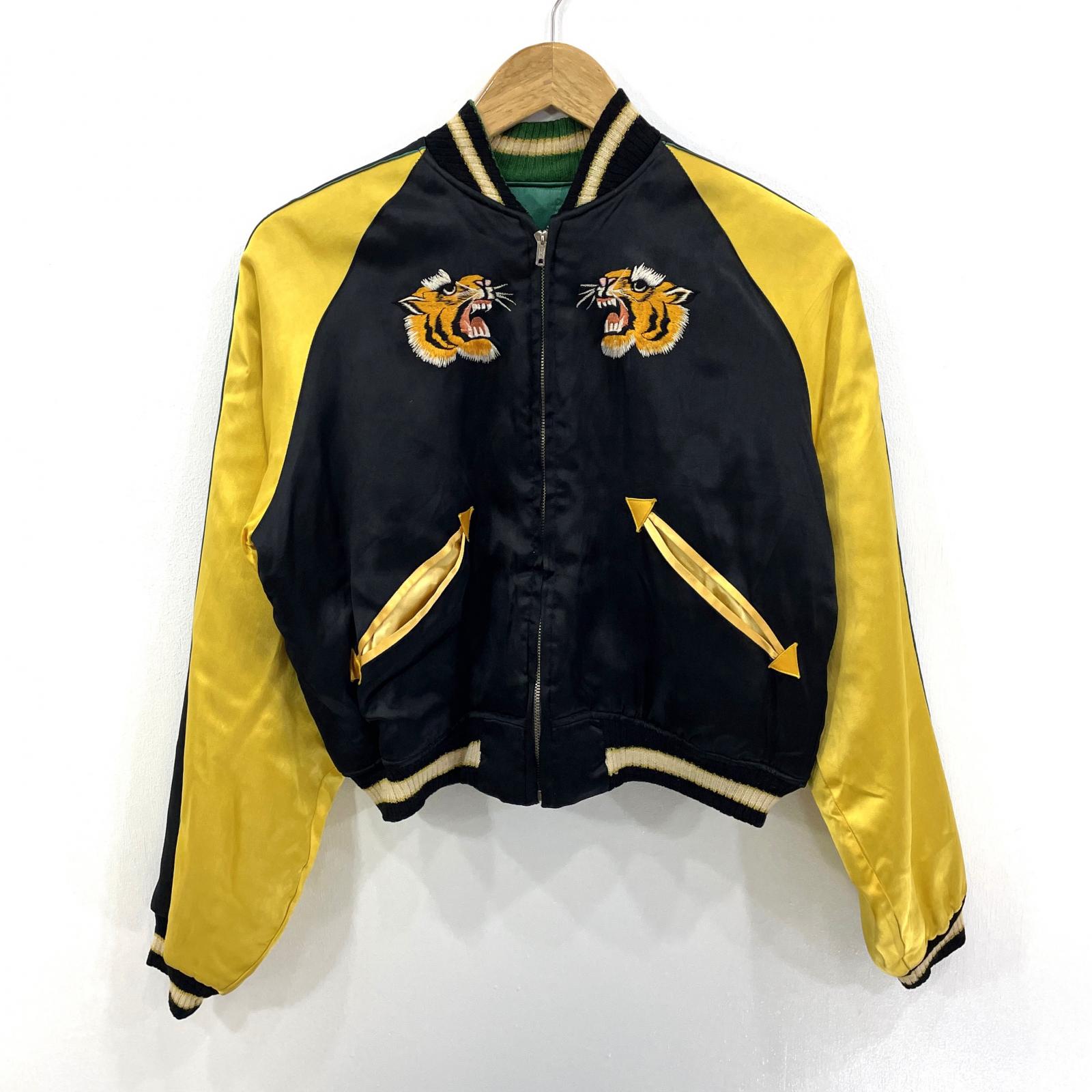 楽天市場】セカンドストリート スカジャンの通販