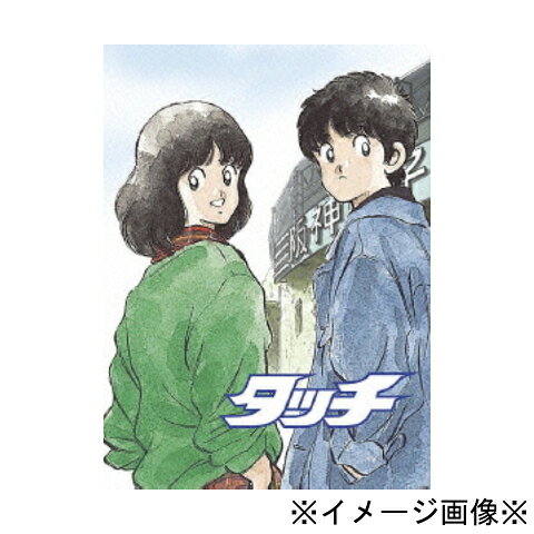 楽天市場】タッチ dvdの通販