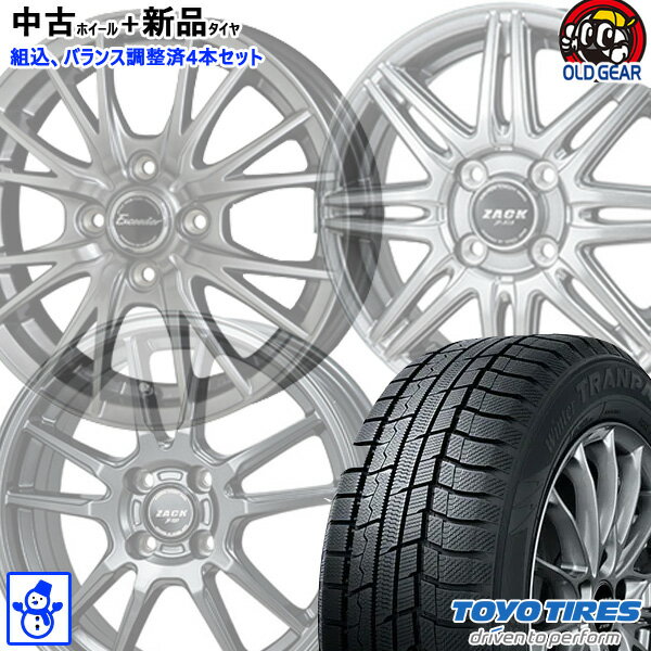 楽天市場】スタッドレスタイヤ 215/65r16 ホイールセットの通販