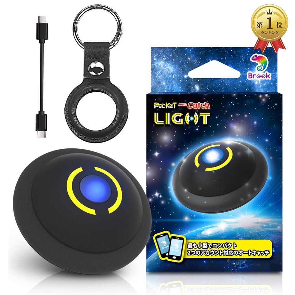 楽天市場】ポケモン go プラス 2の通販