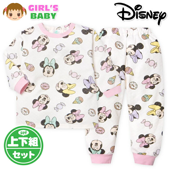 楽天市場】パジャマ（キッズ・ベビーのサイズ（cm）95 ～ 99