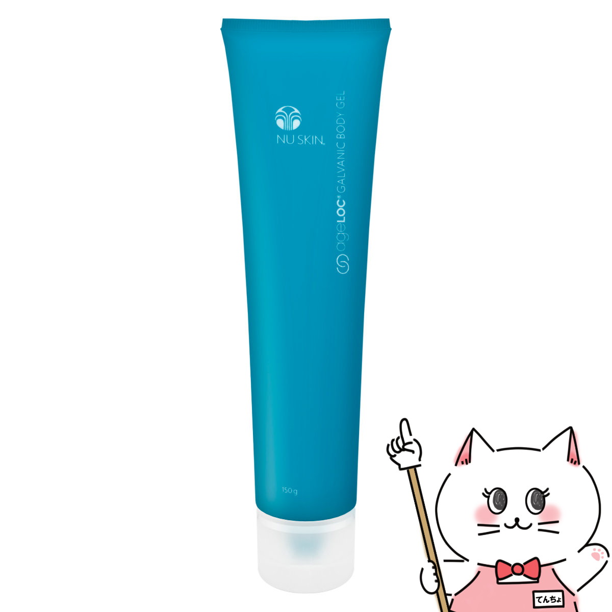 楽天市場】ニュースキン ガルバニックスパ フェイシャルジェルの通販