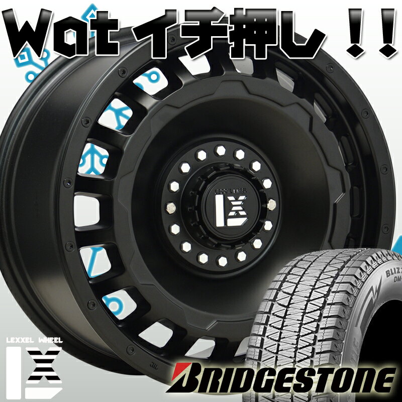 楽天市場】215／70r16 デリカd5 スタッドレスの通販