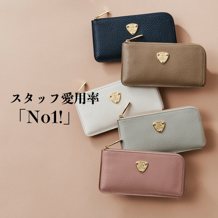 楽天市場】アタオ 長財布（形状（財布）長財布（L字ファスナー））の通販