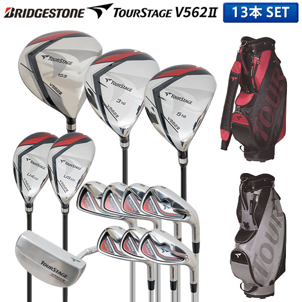 楽天市場】TOURSTAGE ツアーステージ（クラブセット｜メンズクラブ