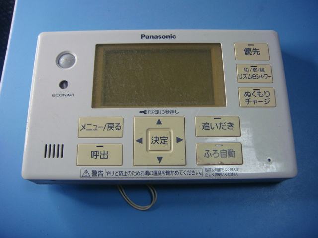楽天市場】panasonic エコキュート リモコン he－cqvの通販