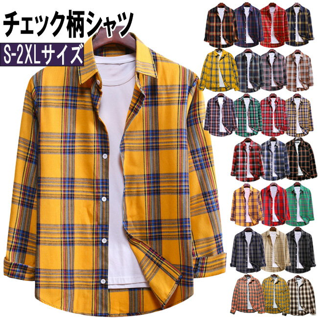 楽天市場】チェック柄 シャツ（メンズファッション）の通販
