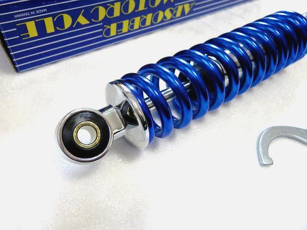 楽天市場】dio zx サスペンションの通販