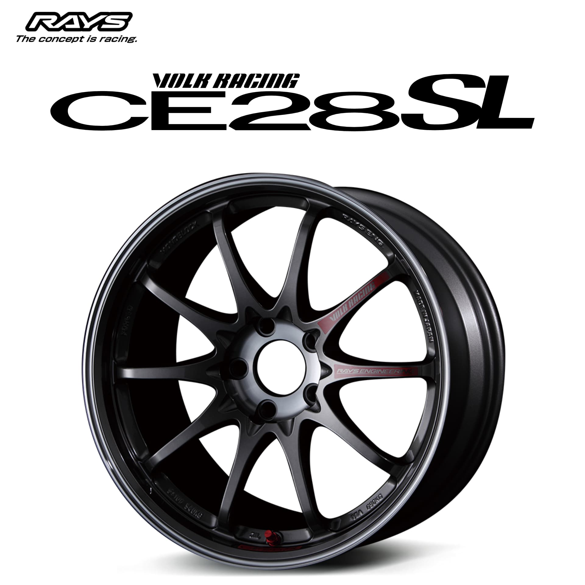 楽天市場】ce28sl 8.5jの通販