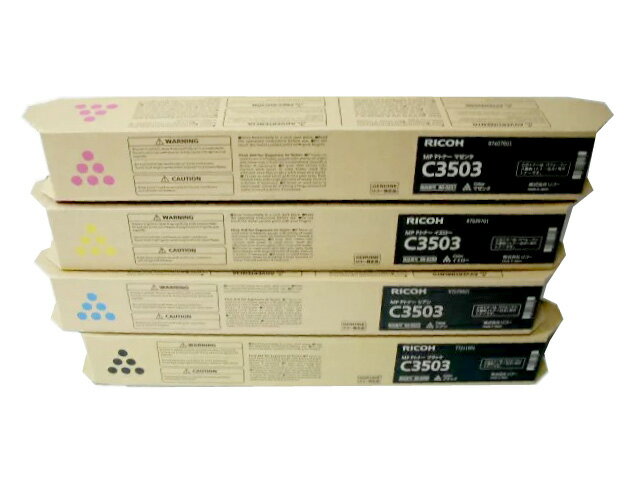 楽天市場】ricoh c3503 トナー 4色セットの通販