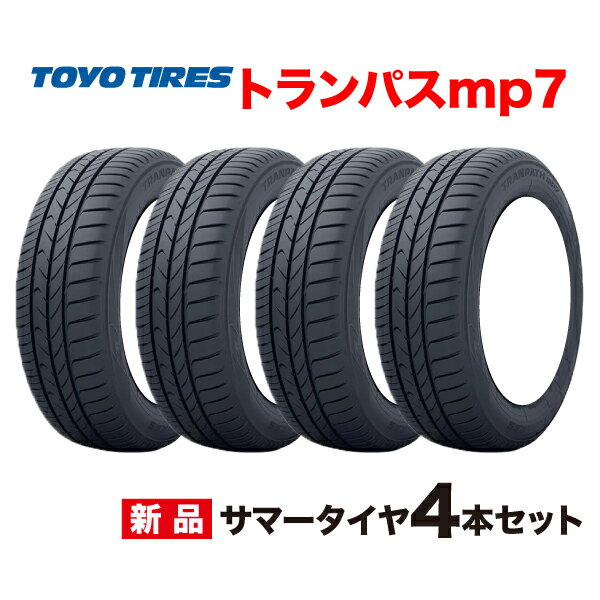 楽天市場】205/60r16の通販