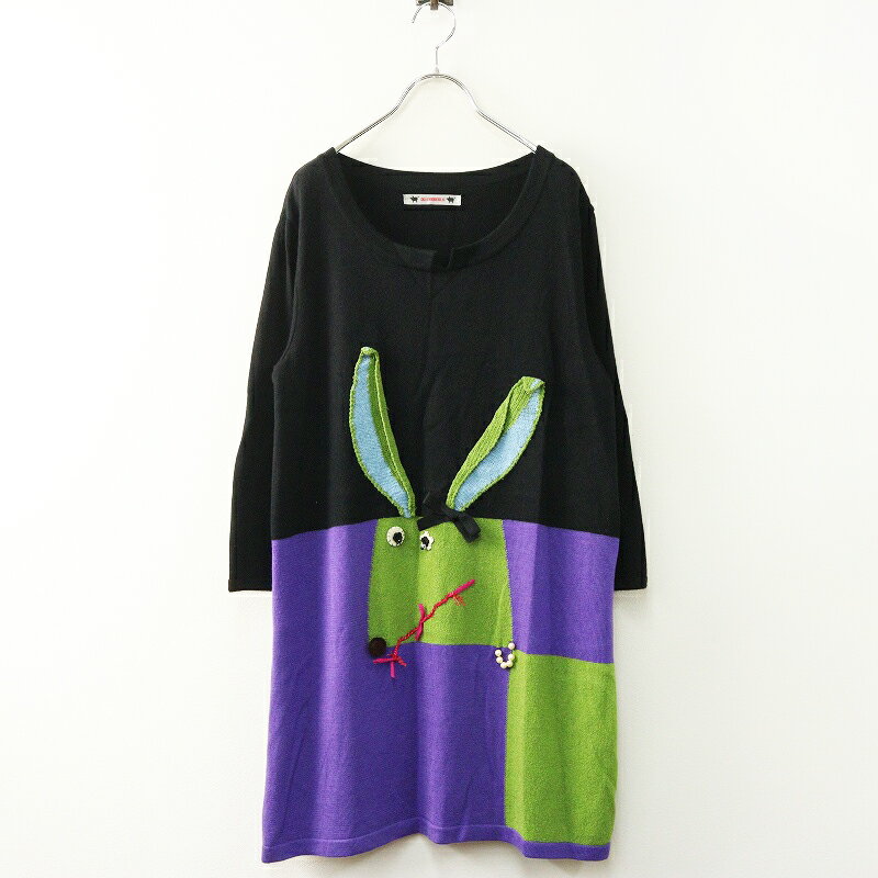 楽天市場】チュニック（ブランドアルベロベロ）（チュニック