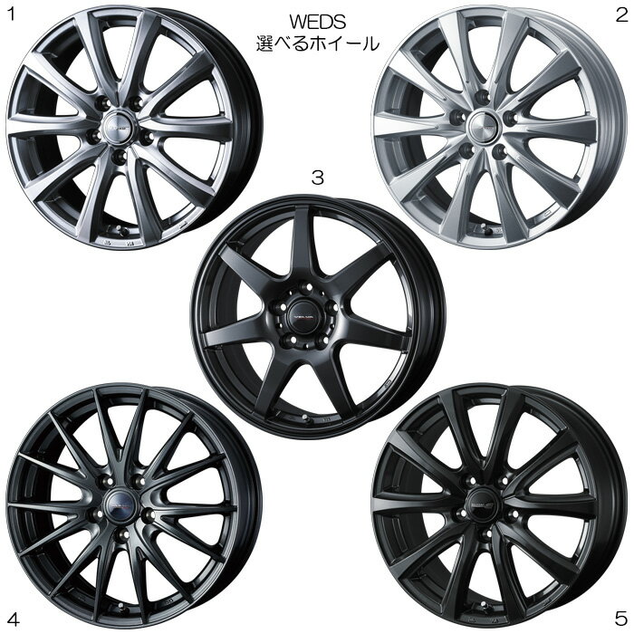 楽天市場】プリウス zvw30（スタッドレスタイヤ・ホイールセット