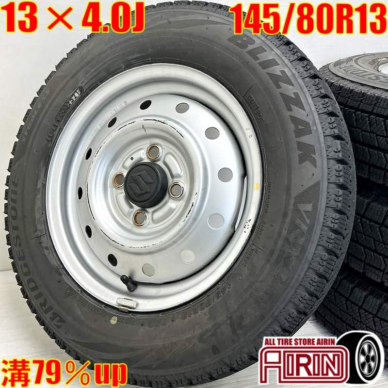 楽天市場】145／80r13 スタッドレス アルミホイールセット4本（車用品
