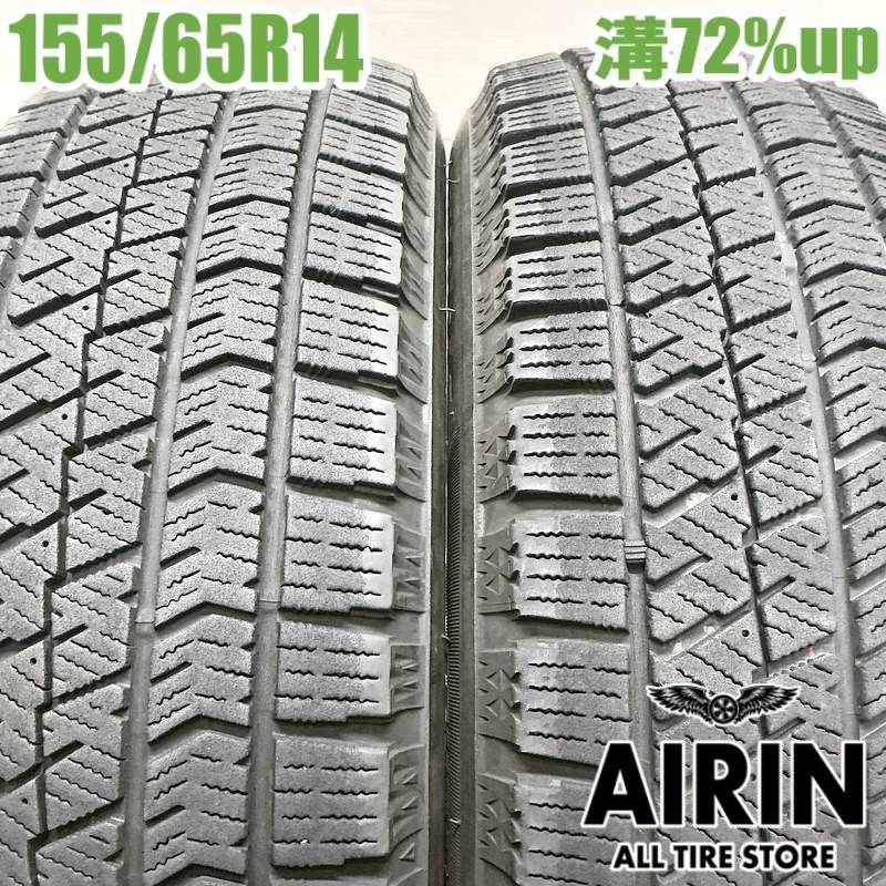 楽天市場】スタッドレスタイヤ 中古 155／65r14 vrxの通販