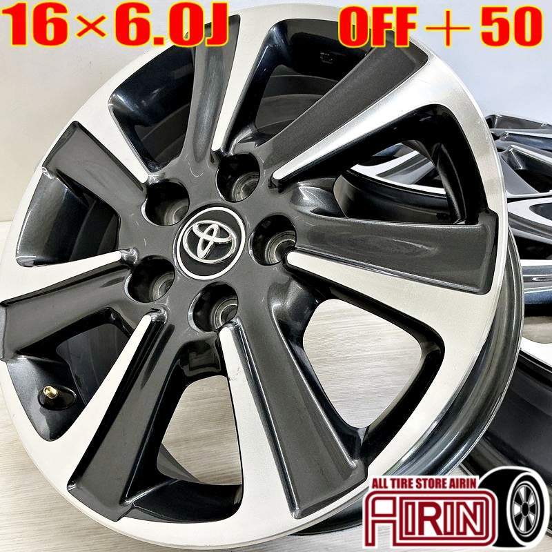 楽天市場】ヴォクシー アルミホイール 純正（タイヤ・ホイール｜車用品