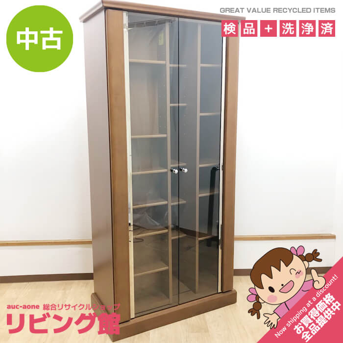 楽天市場】中古 本棚 扉の通販