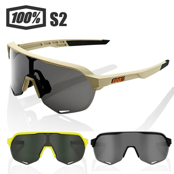 楽天市場】100% s2 サングラス（スポーツサングラス｜スポーツウェア