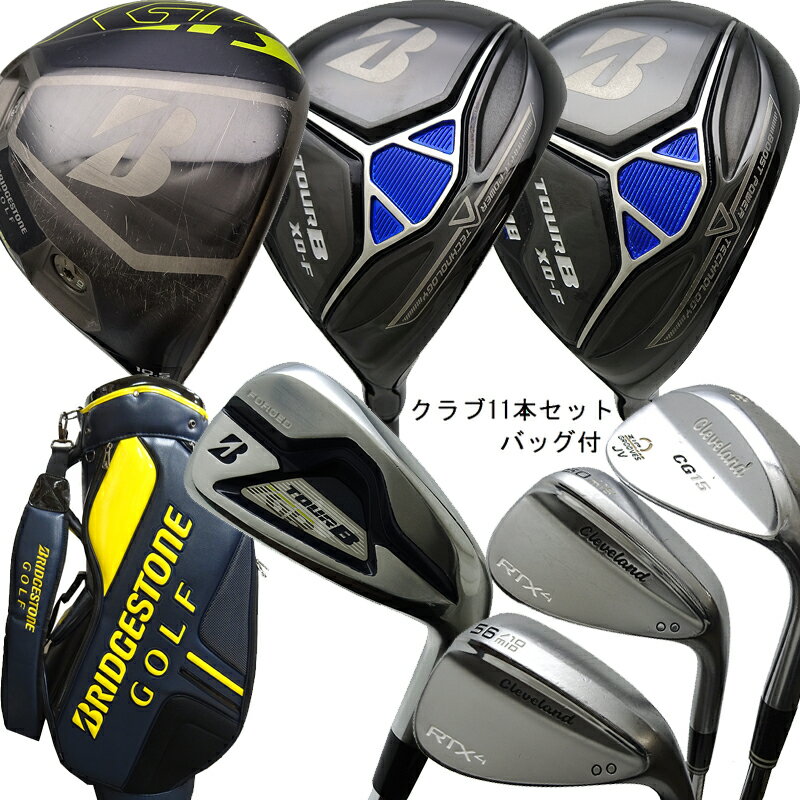 楽天市場】ブリヂストン（クラブセット｜メンズクラブ）：クラブ