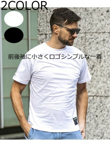 楽天市場】1piu1uguale3 tシャツの通販