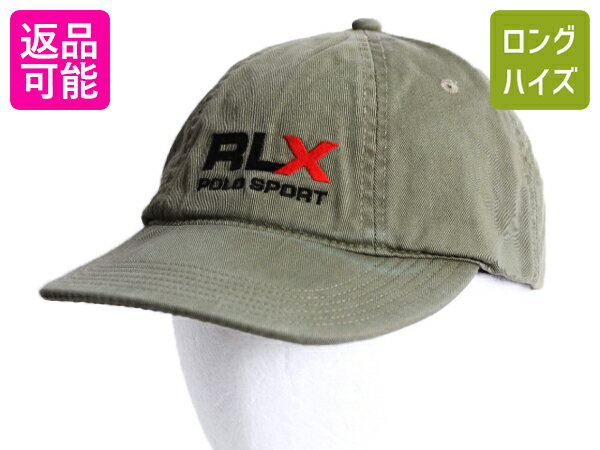 楽天市場】ポロスポーツ 帽子の通販