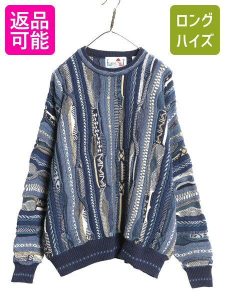 楽天市場】3dニット（ニット・セーター｜トップス）：メンズ