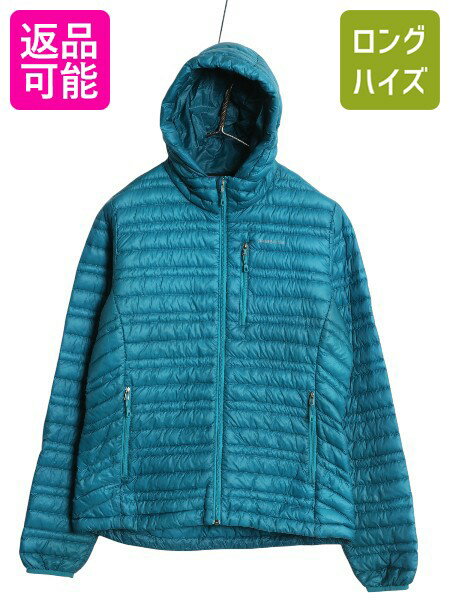 楽天市場】パタゴニア ウルトラライトダウンの通販