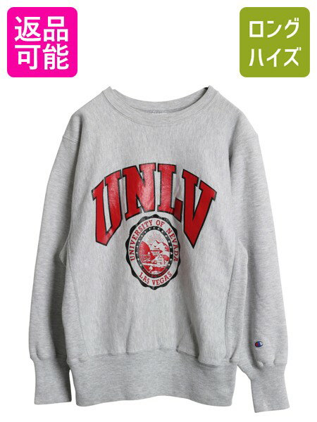 楽天市場】m チャンピオン リバースウィーブ 霜降りの通販