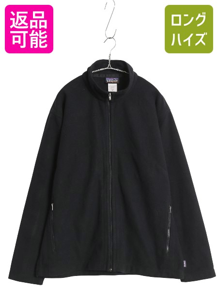 楽天市場】patagonia シンチラ（素材（生地・毛糸）フリース）（メンズ