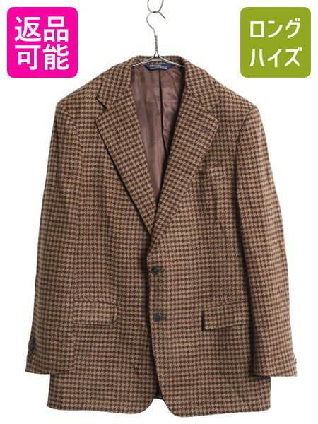 楽天市場】ウール ジャケット（ブランドラルフローレン）（メンズ