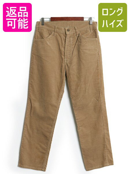 楽天市場】コーデュロイ パンツ（インチ32）（メンズファッション）の通販
