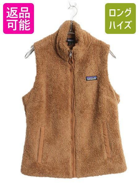 楽天市場】フリース ベスト パタゴニア（カラーブラウン）の通販