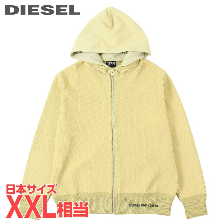 楽天市場】DIESEL ディーゼル（スタイル（パーカー）ジップアップ