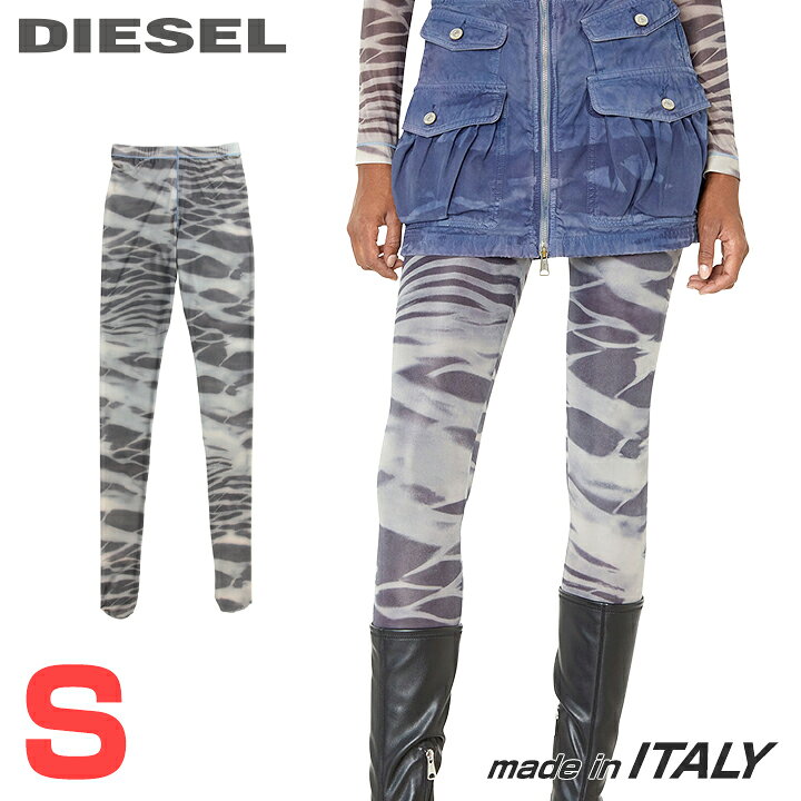 楽天市場】迷彩 パンツ（ブランドディーゼル）の通販