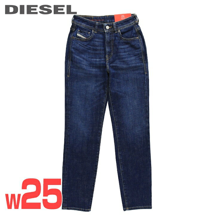 楽天市場】ディーゼル w25（ボトムス｜レディースファッション）の通販