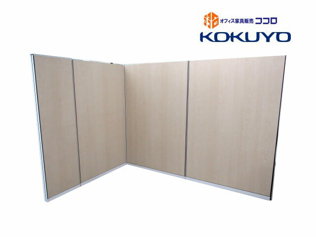 楽天市場】パーテーション アウトレット コクヨの通販