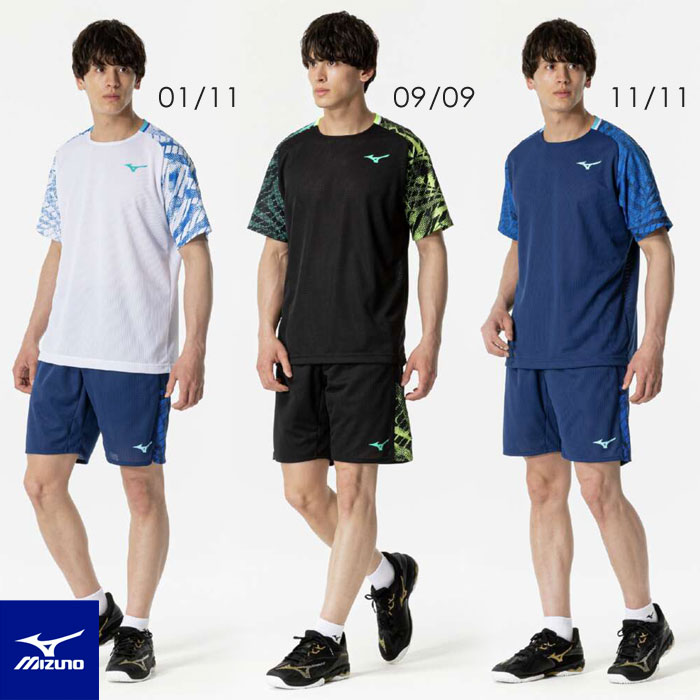 楽天市場】ソフトテニス ウェア 上下（テニス｜スポーツ・アウトドア