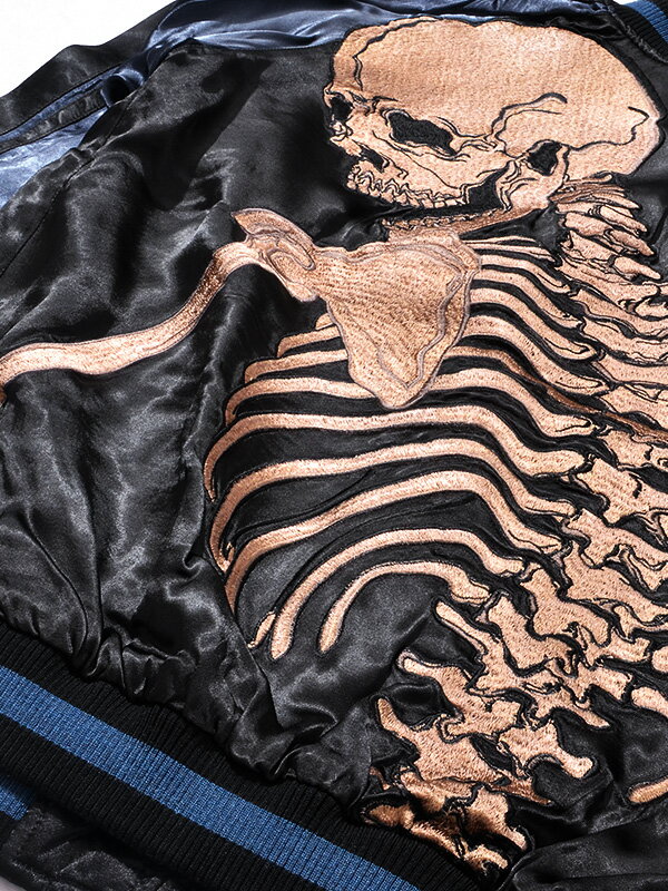 花旅楽団 スカジャン メンズ レディース 髑髏 抱着 抱き着き ドクロ