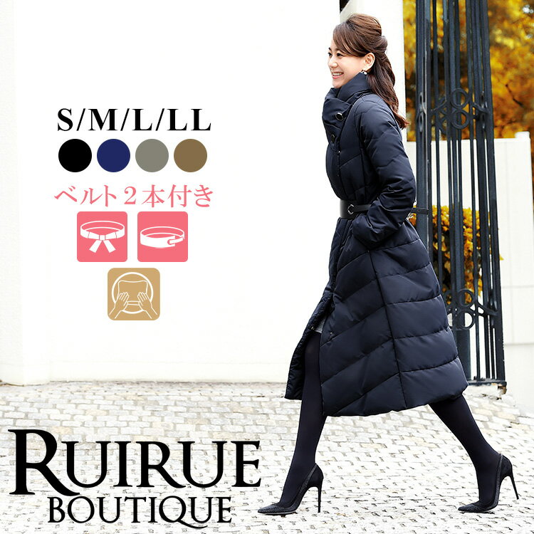 楽天市場】リボンベルト ダウンコートの通販