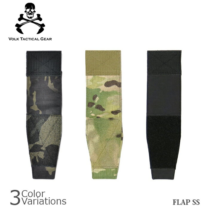 楽天市場】VOLK TACTICAL GEAR（ホビー）の通販