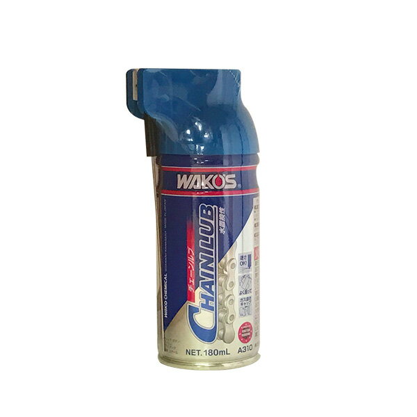 楽天市場】ワコーズ チェーンルブ a310の通販