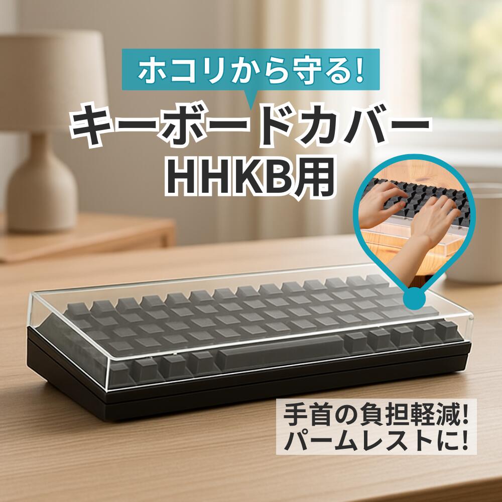 楽天市場】パームレスト カバーの通販