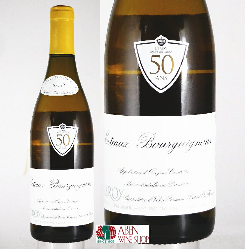 楽天市場】ドメーヌ ルロワ コトー ブルギニョンの通販