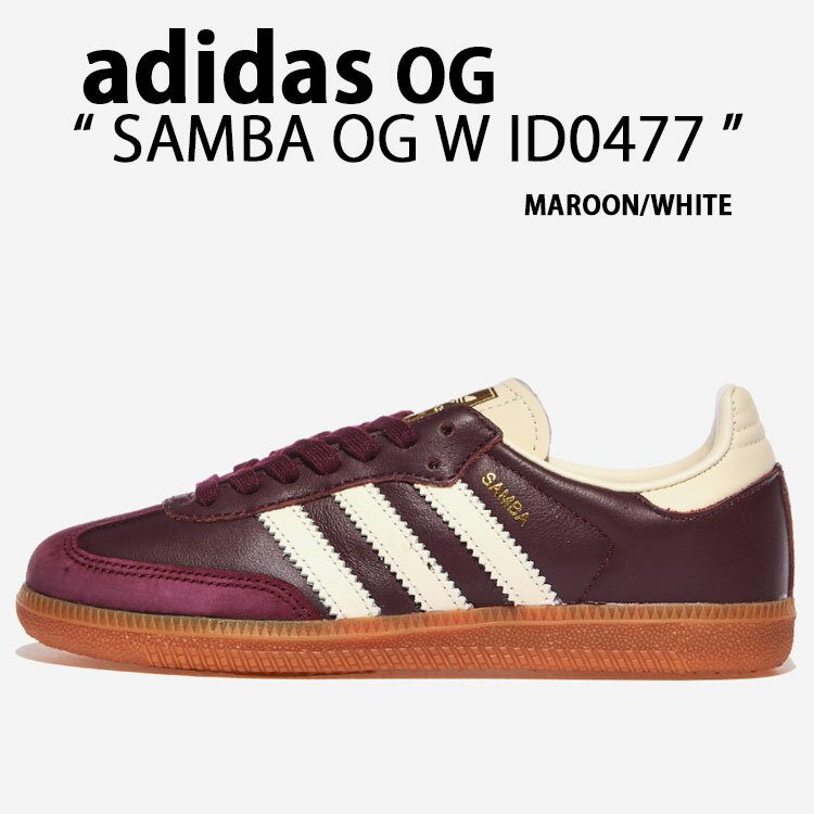 楽天市場】adidas samba（カラーワインレッド）（靴）の通販