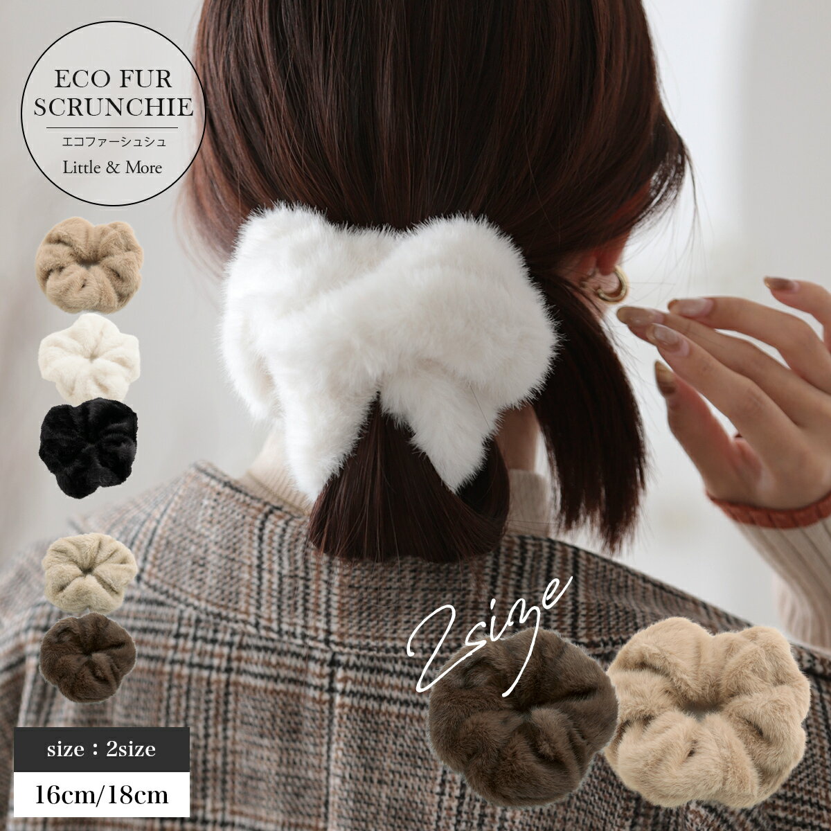 楽天市場】ファーシュシュの通販