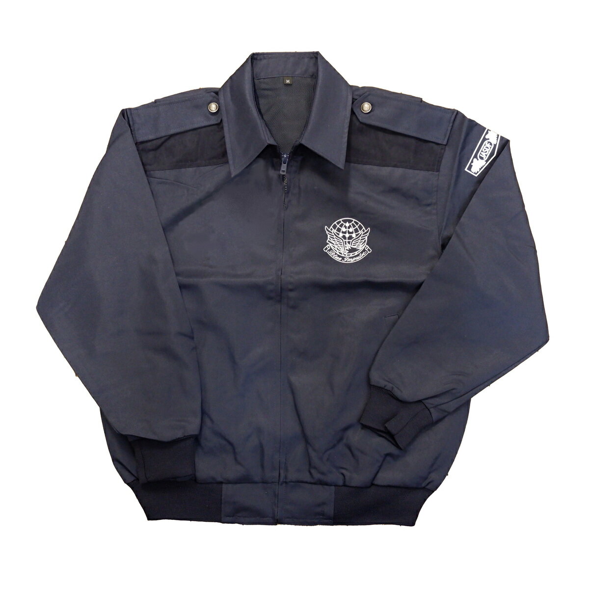 隠れた名作！【自衛隊装備品】航空自衛隊ユーティリティーサービス