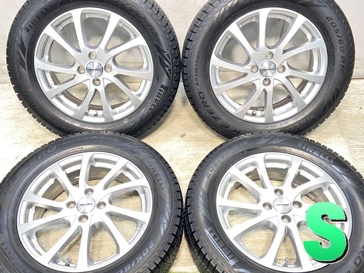 楽天市場】ホイールセット 中古 205 60r16 スタッドレスの通販