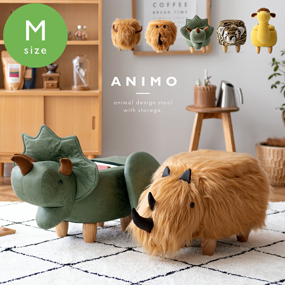 楽天市場】ファー（イス・チェア｜インテリア・寝具・収納）の通販